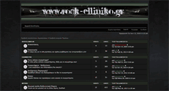 Desktop Screenshot of forum.rock-elliniko.gr